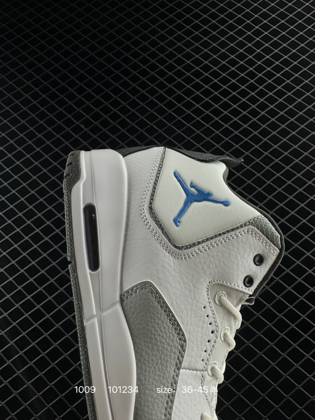 Nike Air Jordan Courtside 23